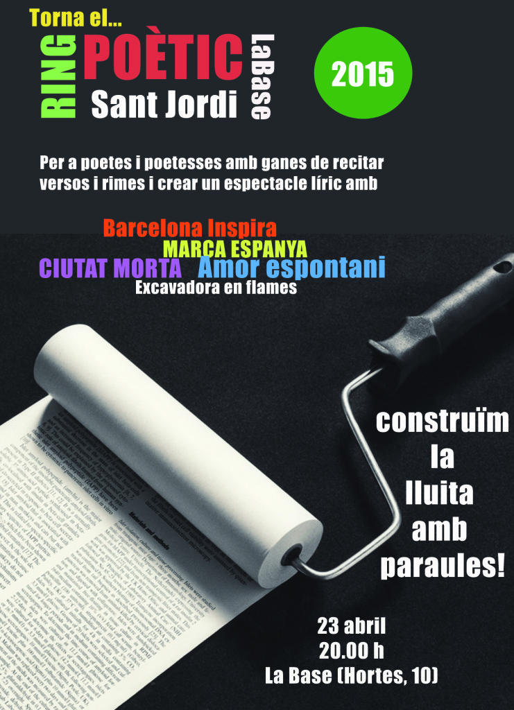 cartell ring poètic 2015